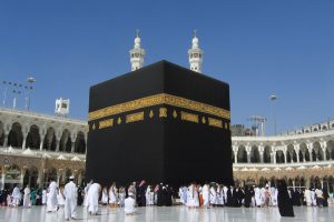 Read more about the article Ini Dia 6 Syarat Wajib Haji yang Harus Terpenuhi !